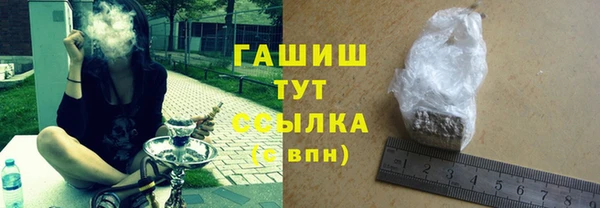 экстази Лиски