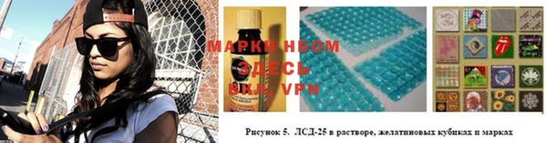 меф Липки