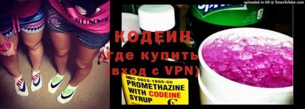 меф Липки