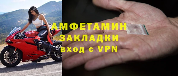 экстази Лиски