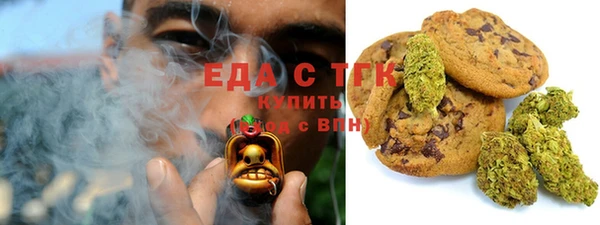 кокаин премиум Лихославль