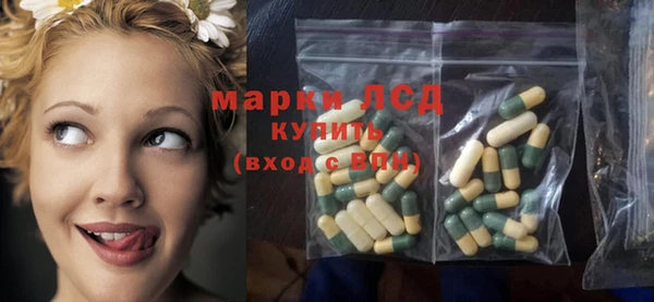 кокаин премиум Лихославль