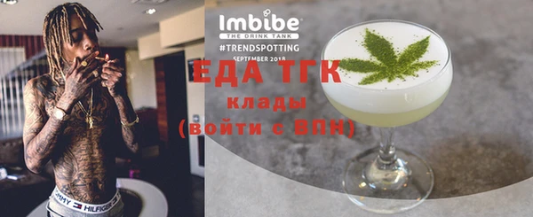 экстази Лиски