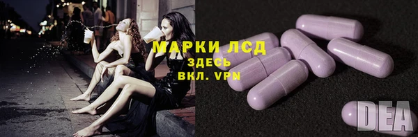 кокаин премиум Лихославль
