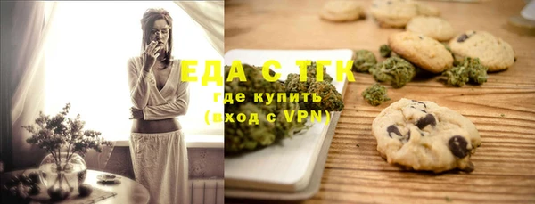 меф Липки