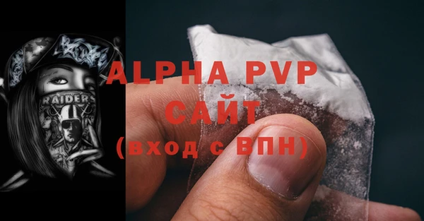меф Липки