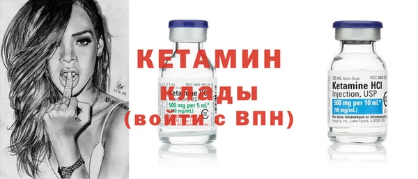 экстази Лиски