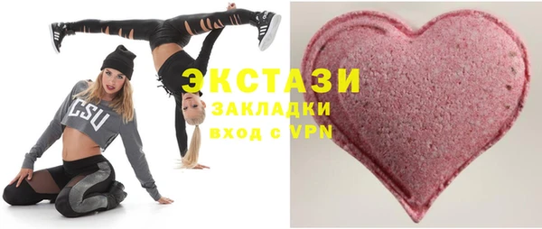 кокаин премиум Лихославль