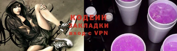 экстази Лиски