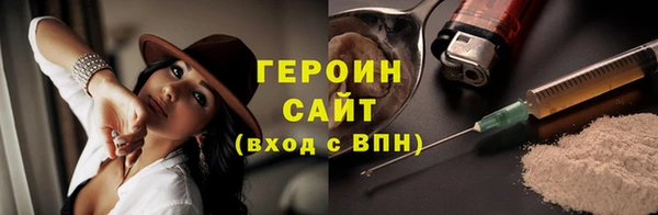 меф Липки