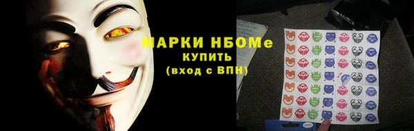 экстази Лиски