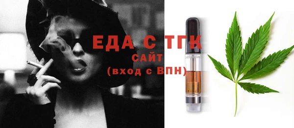 экстази Лиски