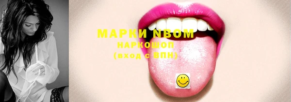 экстази Лиски