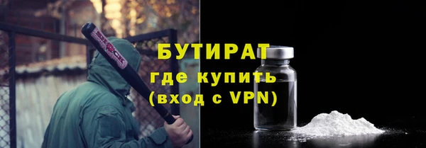 меф Липки