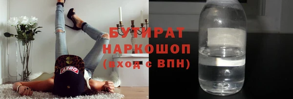 меф Липки