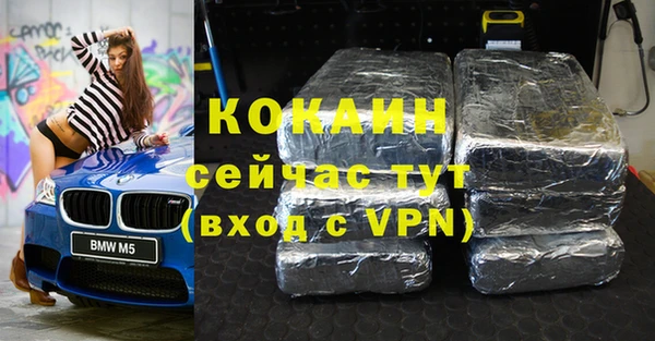 экстази Лиски