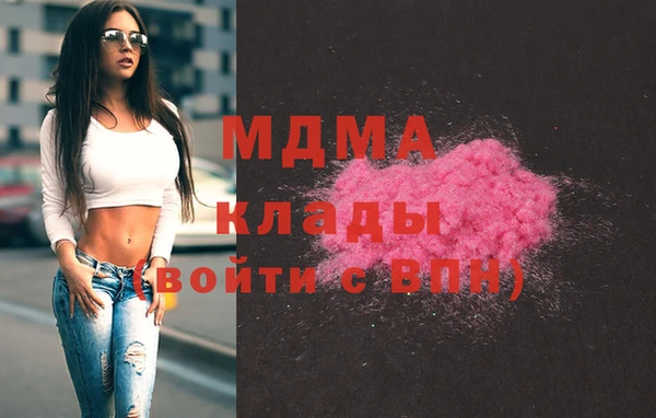 меф Липки