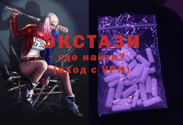меф Липки