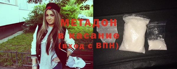 гашик Михайлов