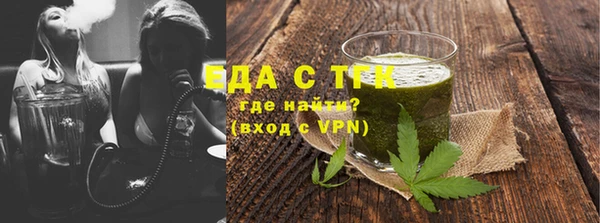 экстази Лиски