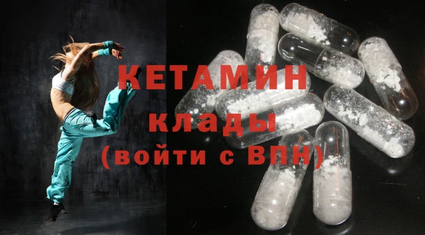 меф Липки