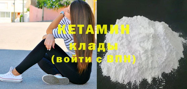экстази Лиски