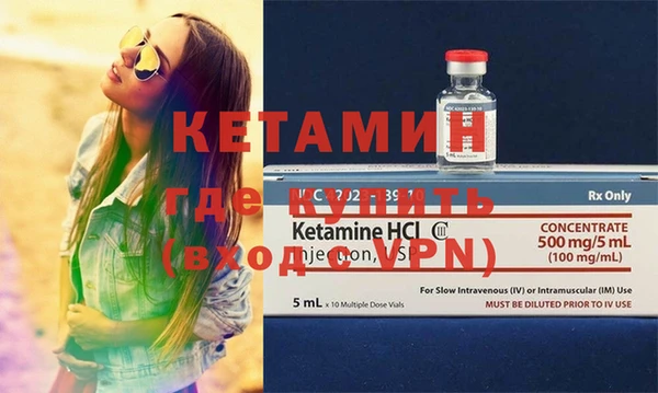 меф Липки