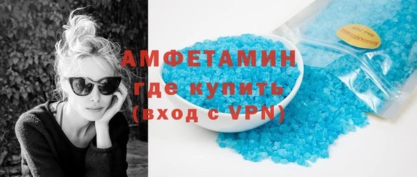 меф Липки