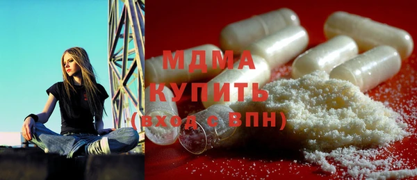 меф Липки