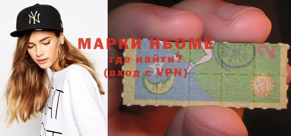 экстази Лиски