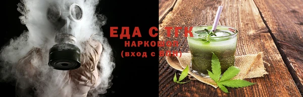 меф Липки