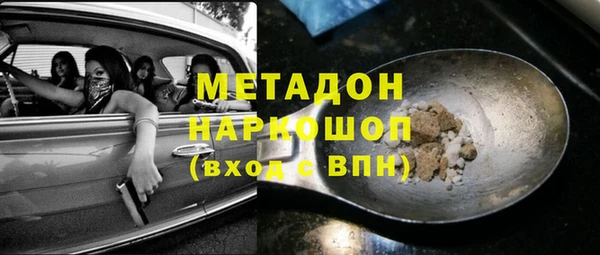 экстази Лиски