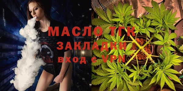 экстази Лиски