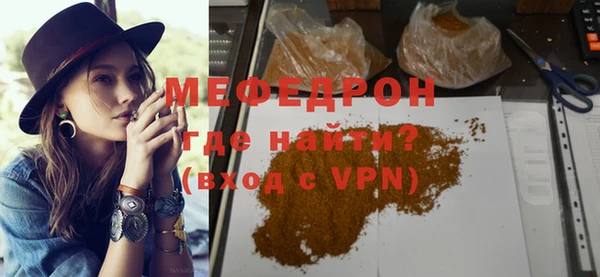 экстази Лиски
