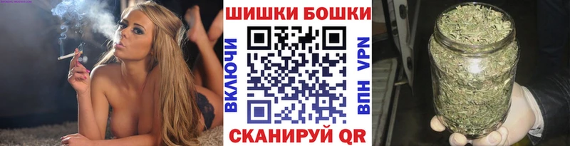 Каннабис сатива  Трёхгорный 